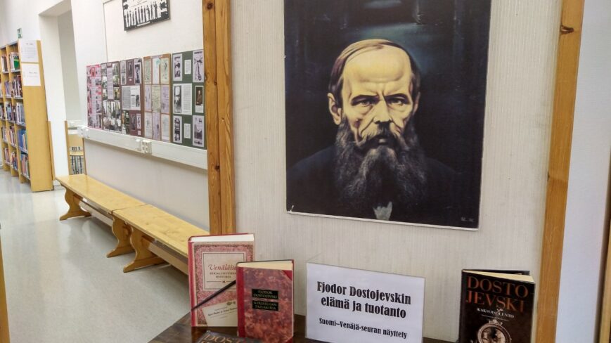 Kuva Frodor Dostojevskin näyttelystä pääkirjastossa.