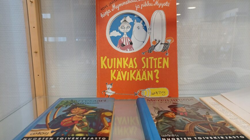 Hannes Korpi-Anttilan muistonäyttely