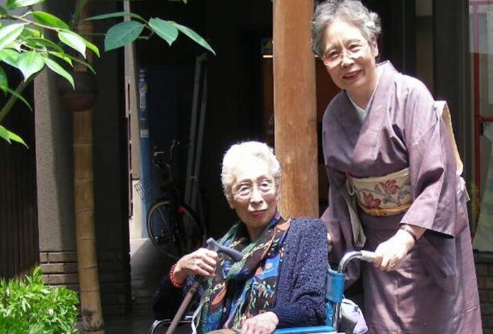 Kuvassa on Japani-aiheinen kuvituskuva.